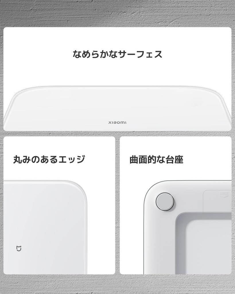 Xiaomi S200 Smart Scale, Bluetooth Smartphone Connectivity, Health Meter, Weight/BMI/Weight Management, Long Battery Life, Lightweight