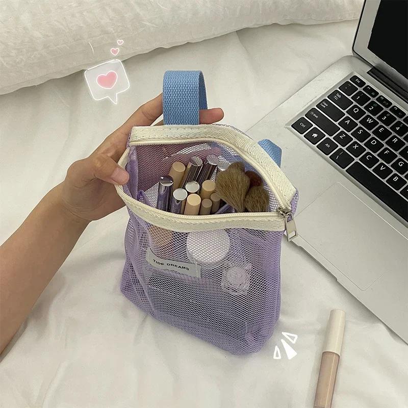 1Pcs Portable Mesh Makeup Toiletry Storage Bags Handbags Organizer Cosmetic Organizer Pouch Travel Washing Body Shower Tools