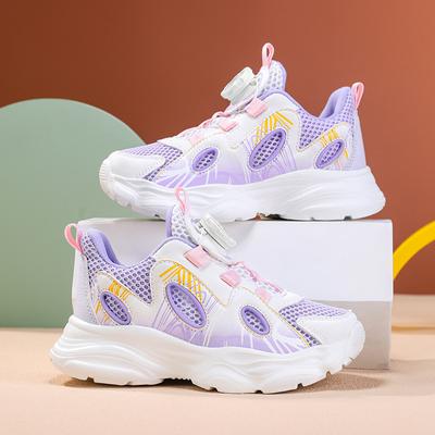 Unisex – Sneakers