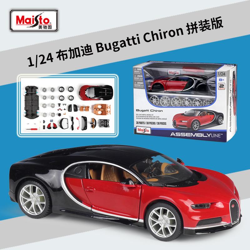 Maisto 1:24 Modified 1993 Chevrolet 454 SS Pick-up Assembled simulation alloy car model crafts decoration collection toy tool