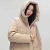 SNOWFLYING Women's X30143172F Long Hooded Down Jacket