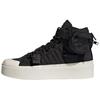 Originals Nizza Bonega Comfortable Non-Slip Durable High-Top Skate Shoes Women Skate Shoes Black White GW6760