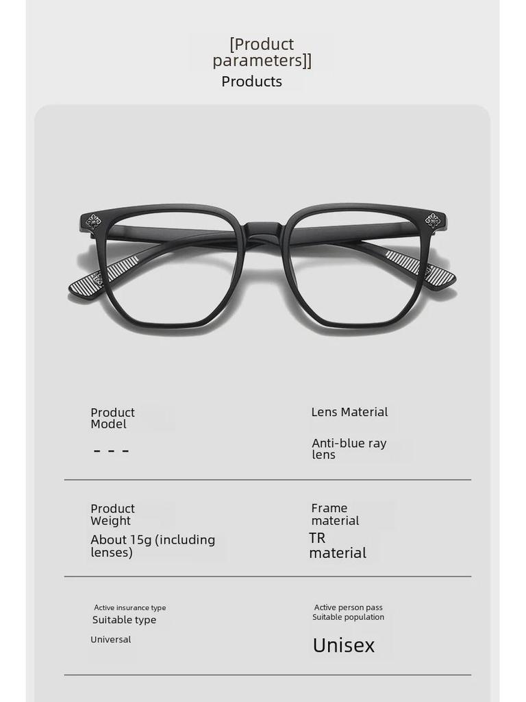 Stylish Black Frame Anti-Blue Light Glasses: Large Frame for a Slimming Look - Unisex, Trendy Myopia Glasses