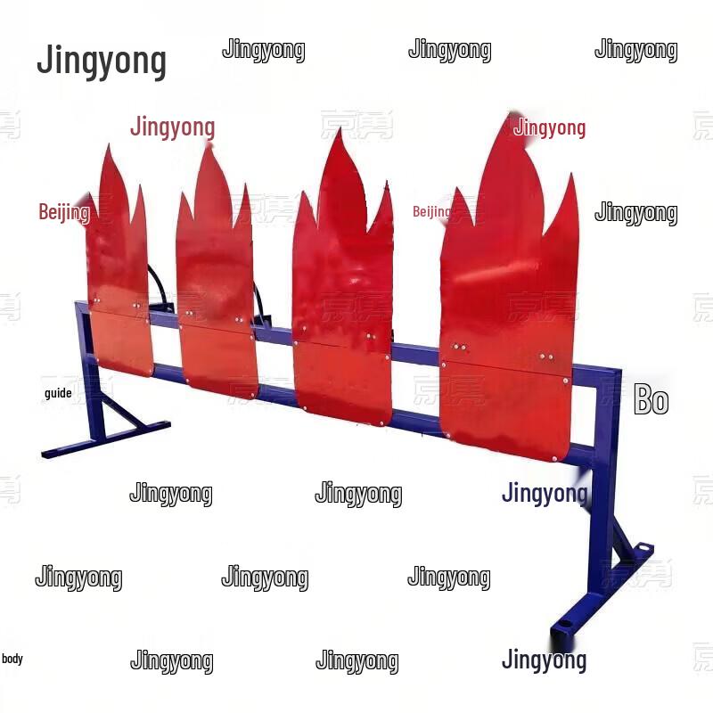Jingyong Simulated Flame Training Target