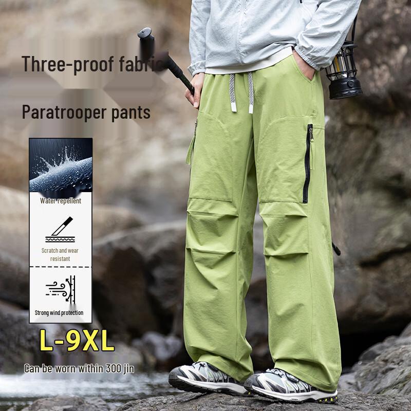 Мужские летние быстросохнущие походные брюки 3XL
