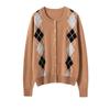 Autumn 2025 Women's Fashion Diamond Check Cashmere Cardigan