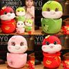 Chinese Year New Zodiac Snake Plush Toy Stuffed Animal Holiday Home Decor Gift