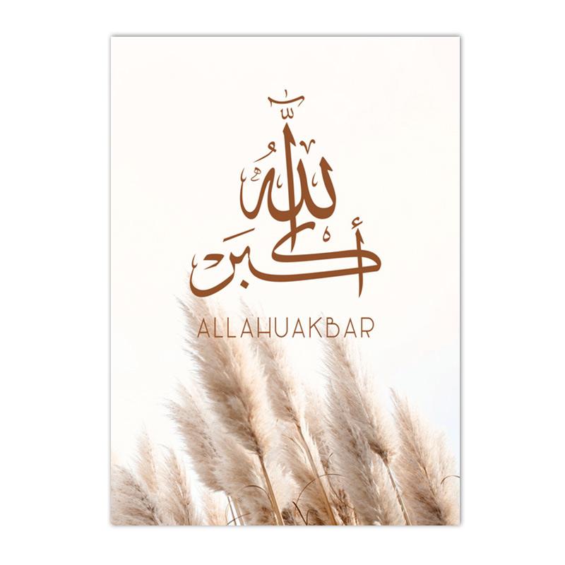 Böhmen Pampas Gras Poster Islamische Reed Sabr Liebe Shukr Leinwand Malerei Wand Kunstdruck Bild Wohnzimmer Innen Wohnkultur