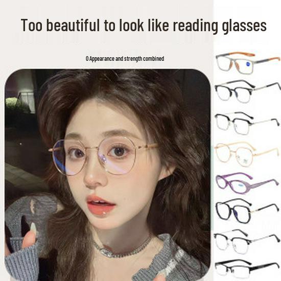 Unisex Smart Photochromic Presbyopic Glasses: Fashionable, HD, Anti-Blue Light, Ultrathin Design