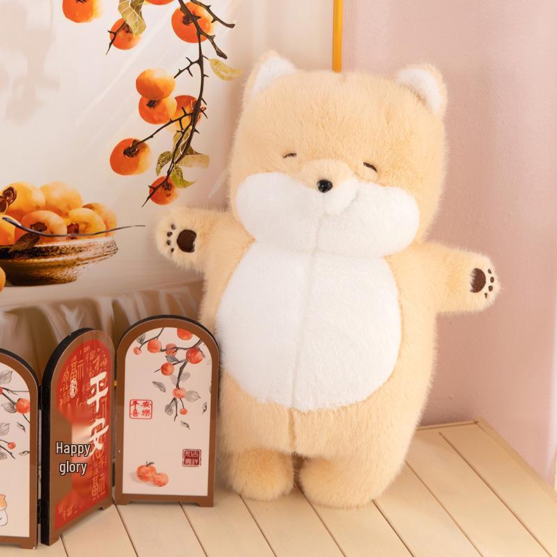 

Супермягкая плюшевая подушка в виде сиба-ину - Милая и большая успокаивающая спинка для сна 46cm (0.35kg) светло-коричневого