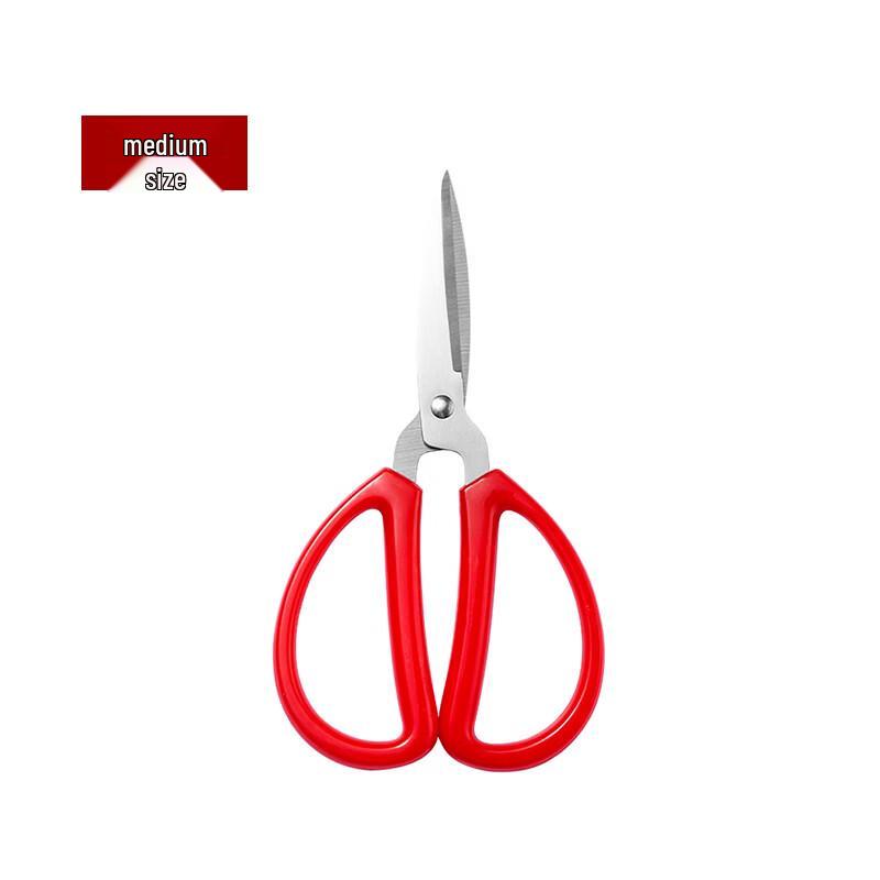 Ruhan Stainless Steel Multi-purpose Scissors (4-pack)