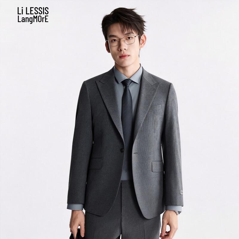 Lilanz Double Stretch 3.0 Men s Business Suit Set 170