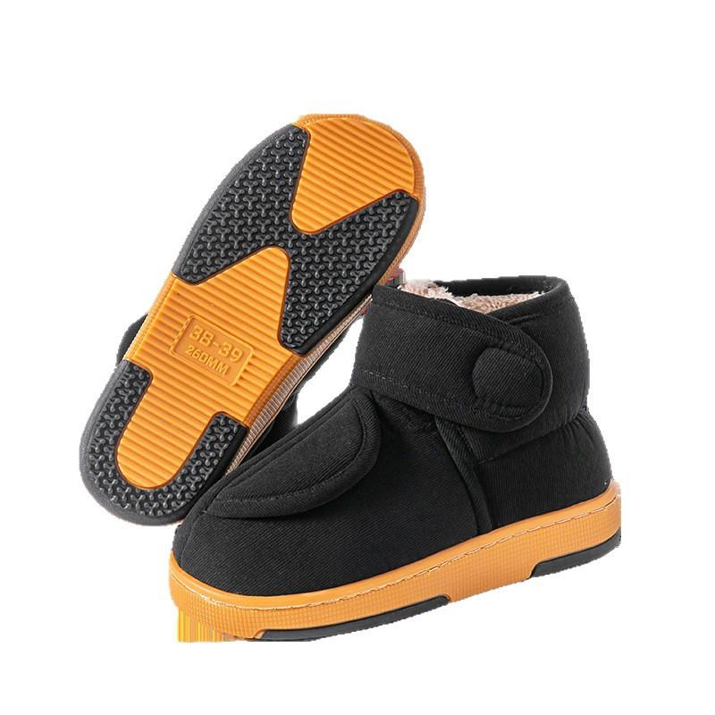 Wide foot Velcro adjustment non-slip middle-aged and elderly large size bag heel high top cotton slippers home