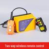 Macara electrică cu telecomandă wireless, 220V/380V, Comutator cu două/patru poziții