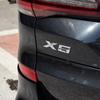 ABS Adhesive Matte Black Chrome Letter For Car Trunk BMW X5 Logo X5 Letters Stickers Emblem Badge E70 E53 F15 G05 Accessories