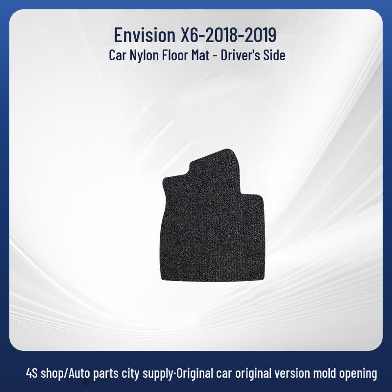 Geely Vision X6 (2018-2019) Нейлоновые противоскользящие автомобильные коврики 5mm Thick Black Fabric Edge