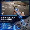 Switch Controller Compatible with Switch Activation Reconnection with HOME Turbo Vibration Adjustment Up to Hours Continuous 600mAh High Capacity