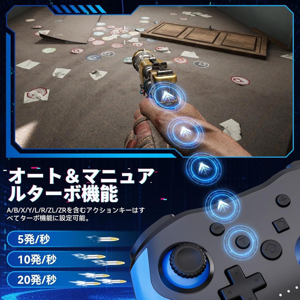 Switch Controller Compatible with Switch Activation Reconnection with HOME Turbo Vibration Adjustment Up to Hours Continuous 600mAh High Capacity