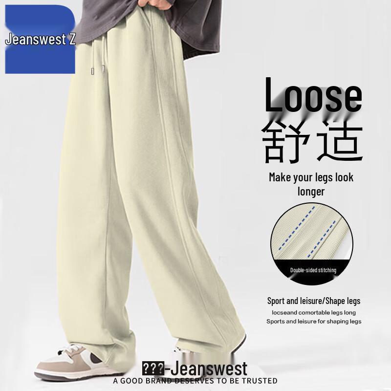 

Jeanswest Men s Z Casual Straight-Leg Trousers M