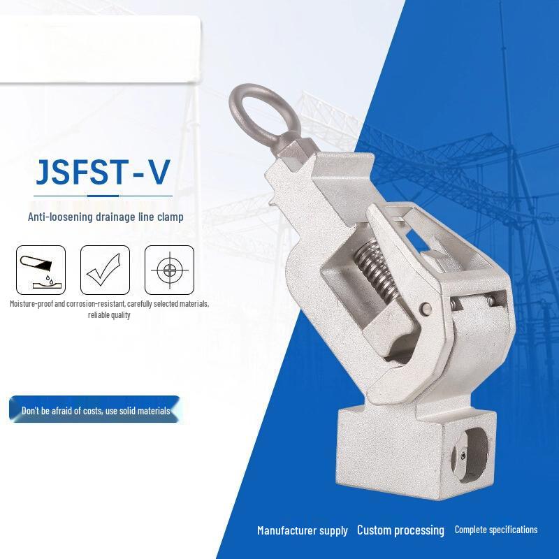 JSFST-V Anti-Loosening Quick-Connect Strain Clamp for Live Line Vertical Installation, Aluminum Alloy. Vertical Line Clamp