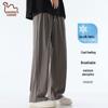 EASTERN CAMEL Men's Ice Silk Quick-Dry Casual Sports Pants
