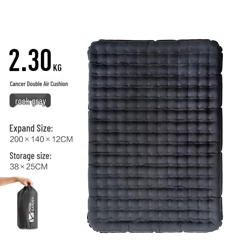 Mobi Garden Cancer Double Inflatable Camping Mattress