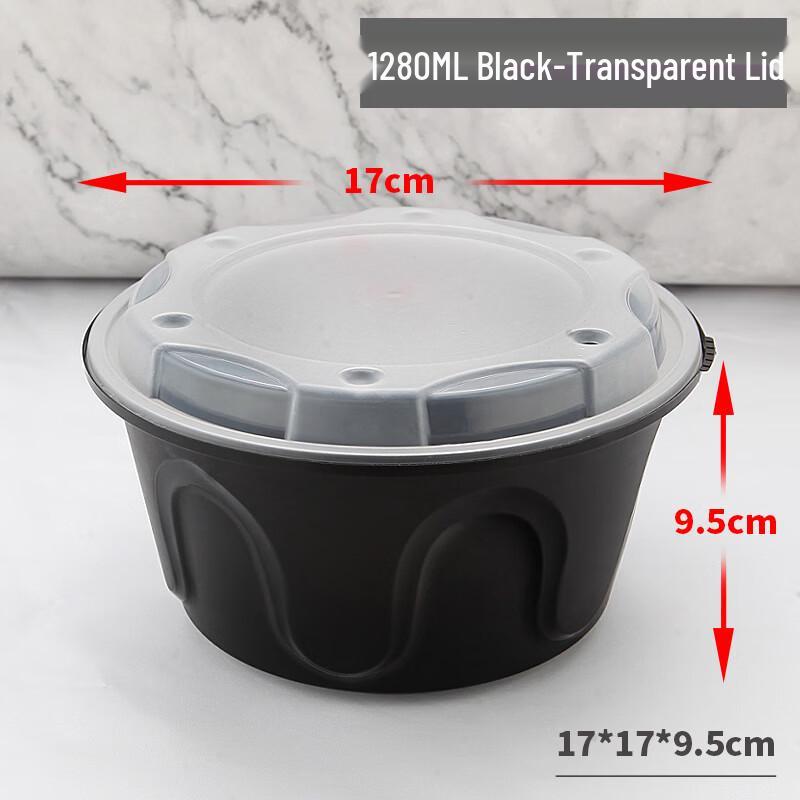 

Handon 1280ml Disposable Round Takeaway Box with Lock & Lid (200 Sets)