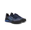 Треккинговые ботинки adidas Terrex AX4 GORE-TEX
