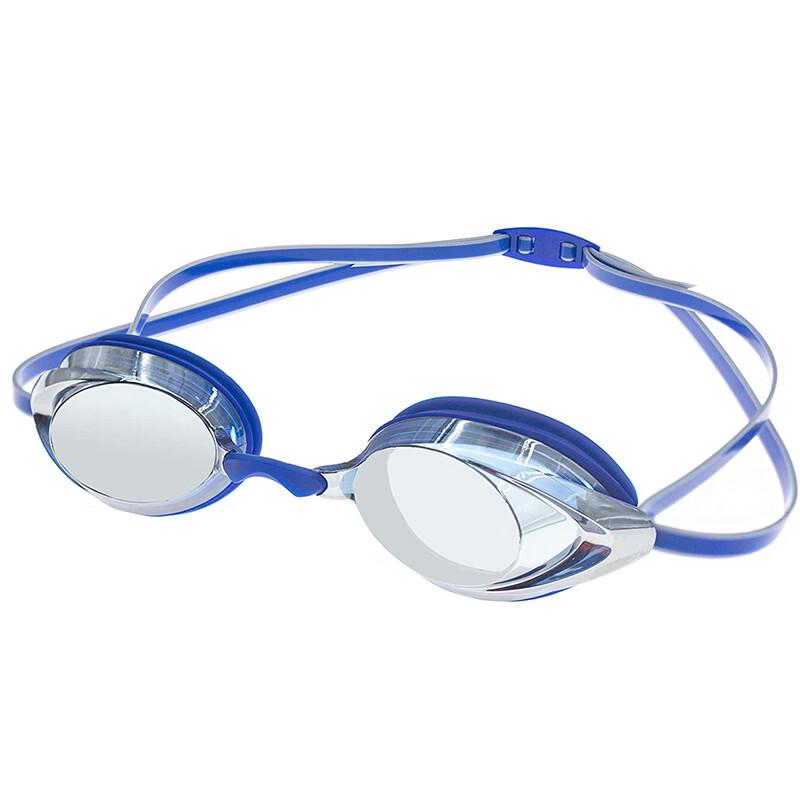 Yuzhan High-Definition Swimming Goggles