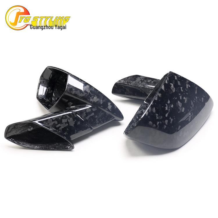 Lamborghini Huracán LP600/610/620 Carbon Fiber Rearview Mirror Cover