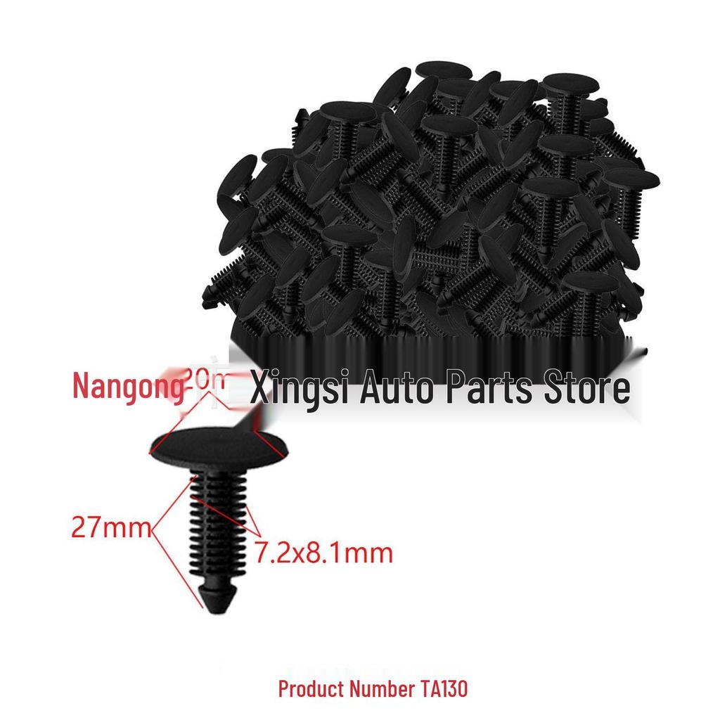 Universal Car Roof Trim Panel Rivet Clips - Heat Insulation & Lining Fixing Buckles