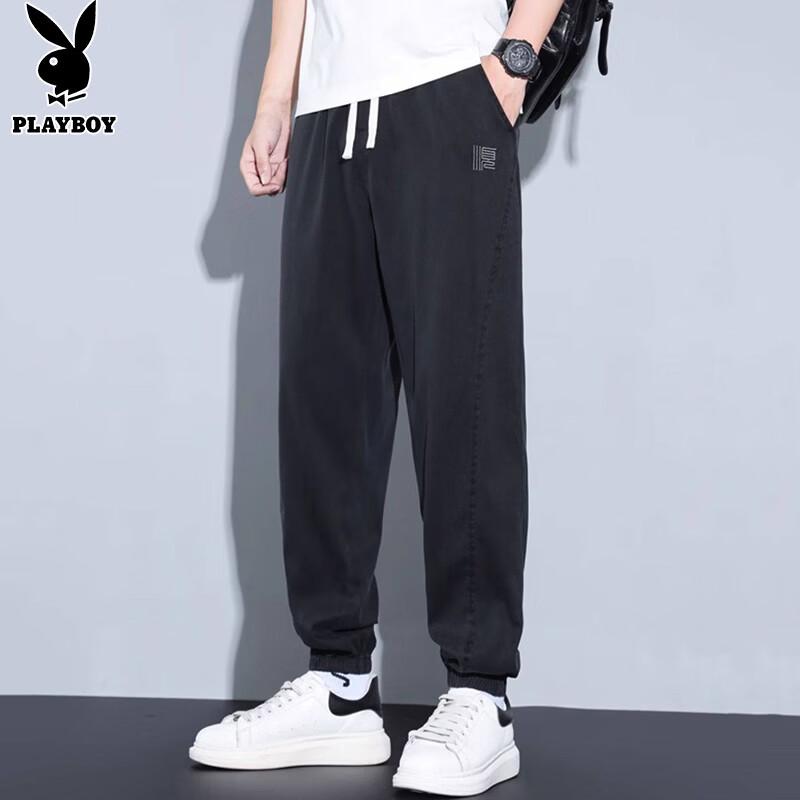 PLAYBOY Men's Ice Silk Loose-Fit Jogger Jeans