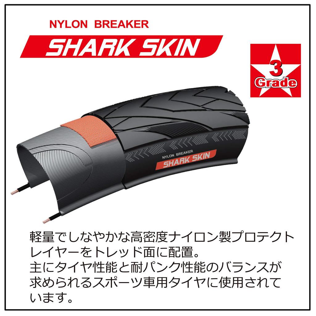 CHAO YANG FLYING DIAMOND Drahtreifen, 27.5 x 1.50, Schwarz, mit Pannenschutz-Nylonlage, Faltbar, H-5224