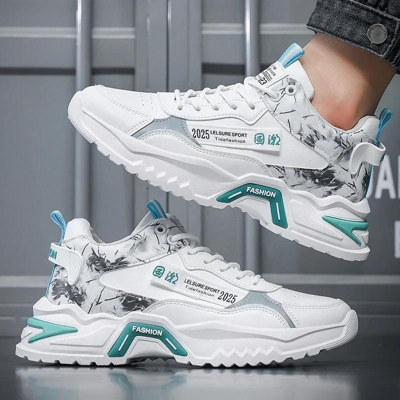Fashion Men S Shoes Autumn Winter 2024 New High Top Sneakers Sports Casual Running Shoe Dad Breathable Wear Resistant