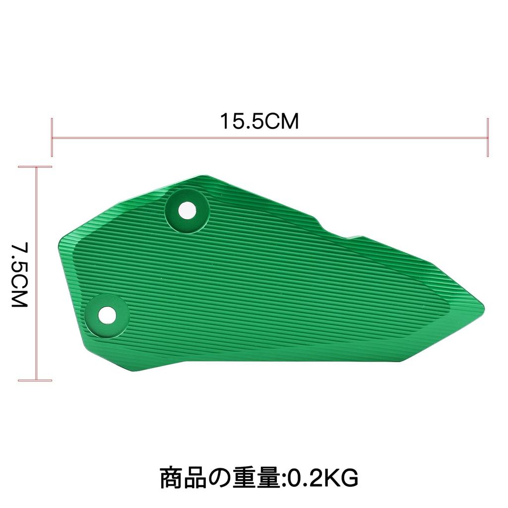 LEDISHUN Footpeg Heel Plate Guard Protectors for Kawasaki and ZX-25R (2020-2023), ZX-4R, ZX-4RR (2023+) (Gold)
