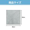 MaT store Grease Removal Cloth, Kitchen Cloth, Magic Cloth, Dishcloth, Reversible Bamboo Charcoal (Thin Type)