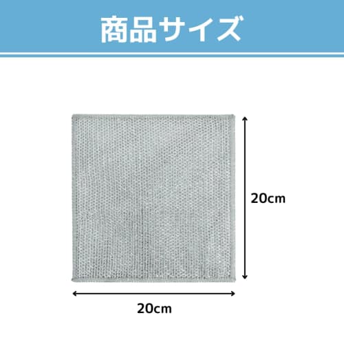 MaT store Grease Removal Cloth, Kitchen Cloth, Magic Cloth, Dishcloth, Reversible Bamboo Charcoal (Thin Type)