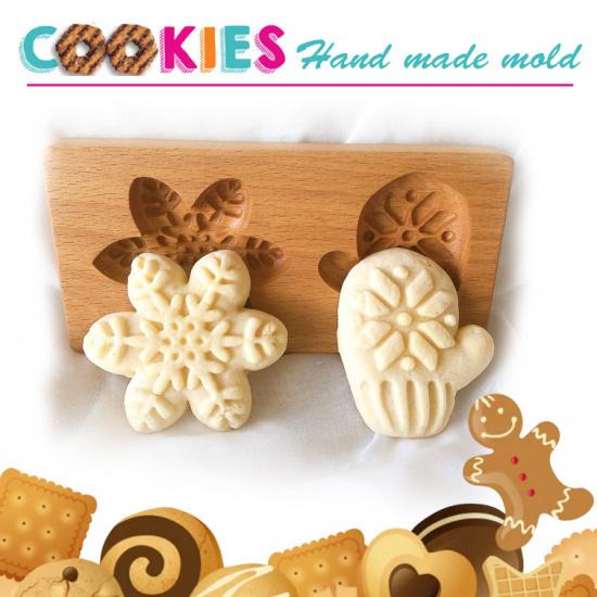 Easter Christmas 3D Wooden Cookie Mold Gingerbread Mould Carved Decoration Stamp Embossing Craft Decorating Baking Tools M531 1