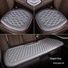 All-Season Universal Car Seat Cushion - Breathable, Anti-slip Ice Silk Cover for Rear Seats