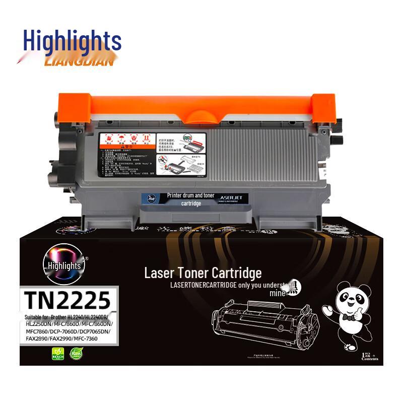 Compatible Brother TN2225 Black Toner Cartridge