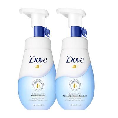 Gentle Hydrating Foaming Cleanser Twin Pack