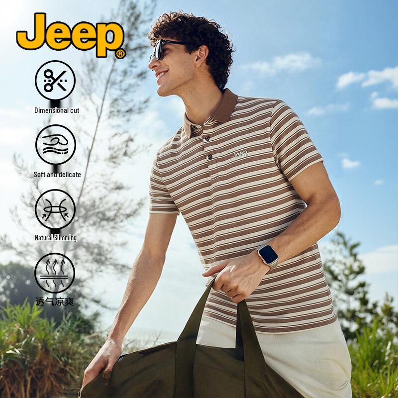 JEEP Men s Striped Moisture-Wicking Polo Shirt 2XL