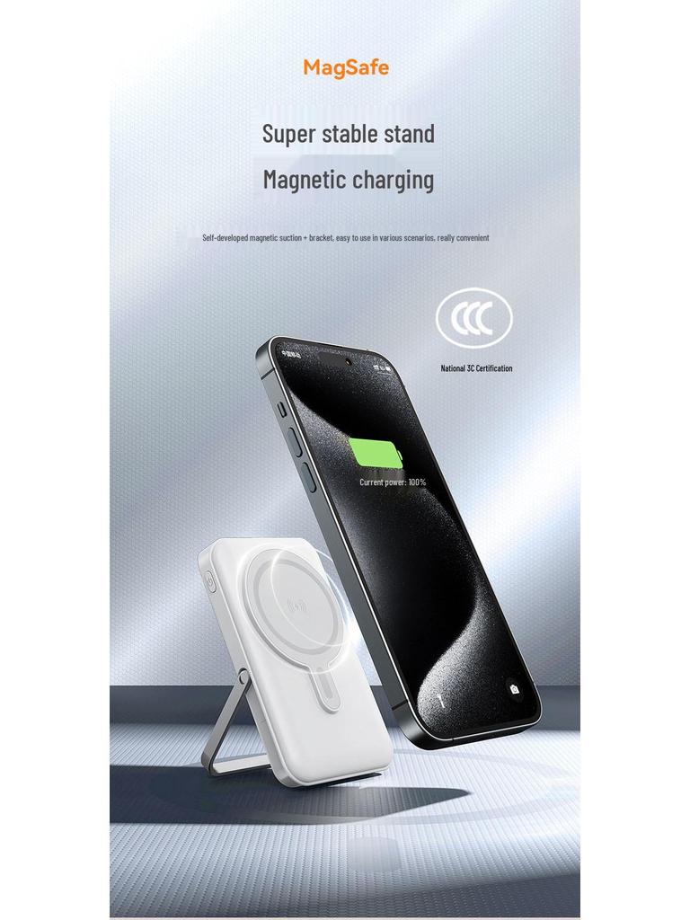 3C Certified Wireless Magnetic Power Bank: 15W PD, Strong Magnet, Built-in Triple Cables & Stand, Ideal for Air Travel.