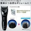 Panasonic Hair Cutter Clipper Two-block Compatible Rechargeable AC Type Black ER-GC55-K