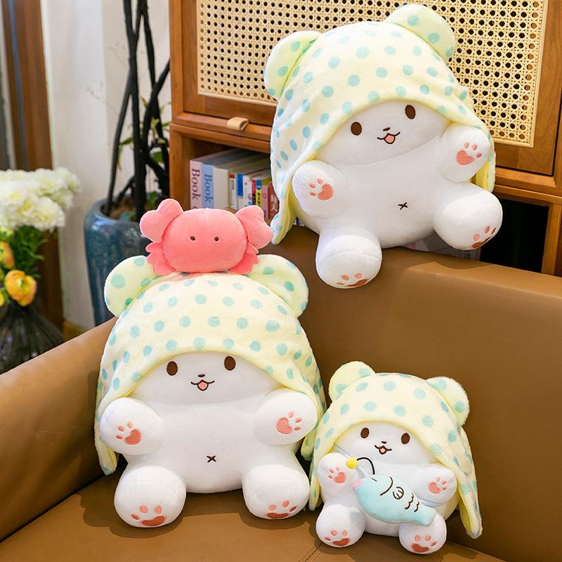 Cartoon Blanket Bear Plush Doll Pendant Japanese Cute Doll Super Soft Children's Companion Toy Doll Doll