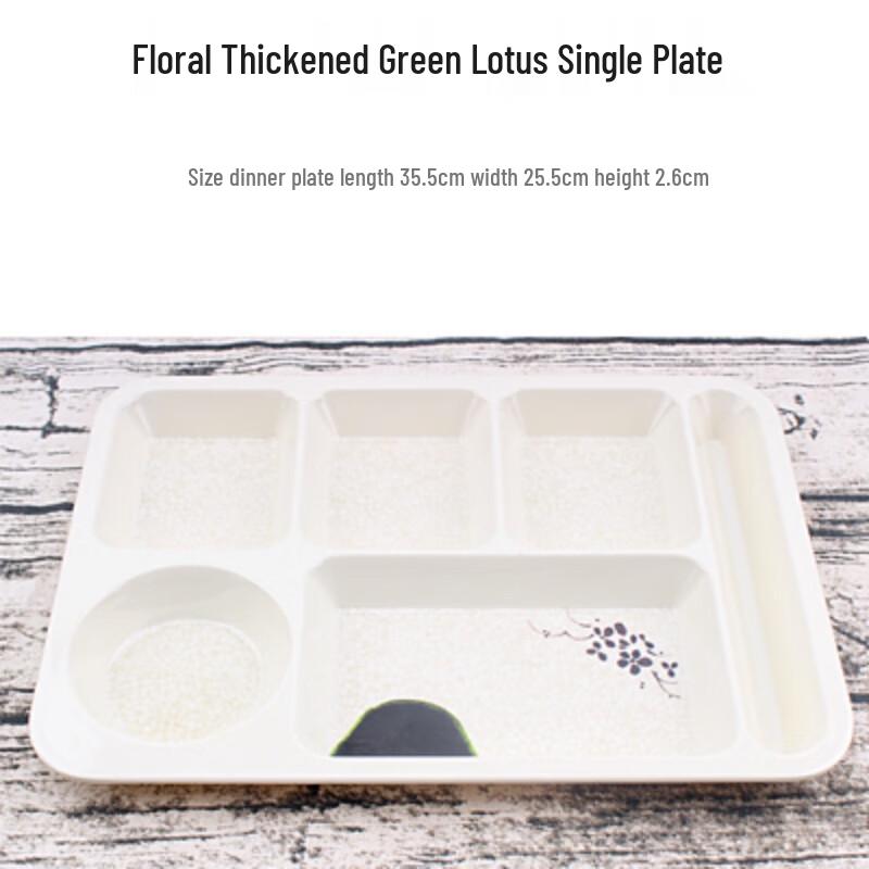 Divided Melamine Cafeteria Tray
