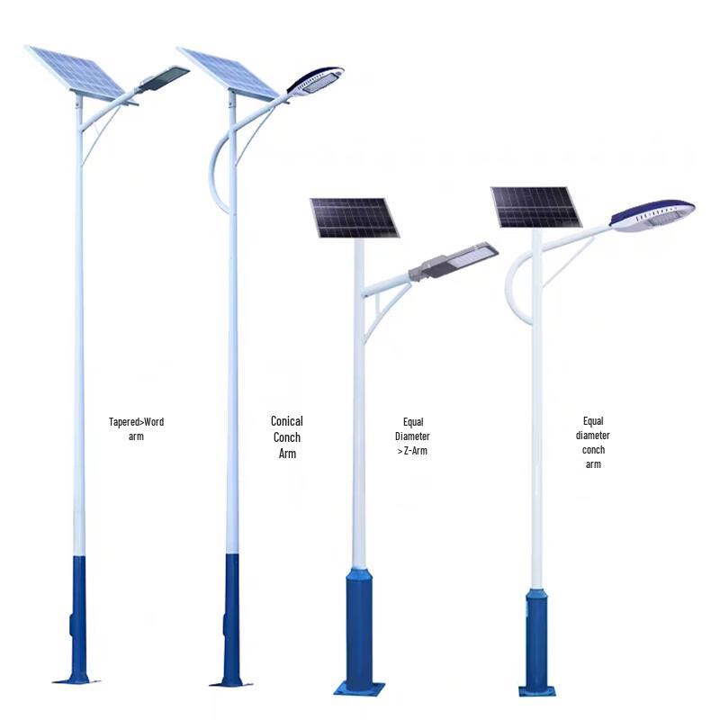 MengPao Outdoor Solar Street Light