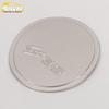CS35 Fuel Tank Cap Decorative Scratch-Resistant Sticker for 17 Models