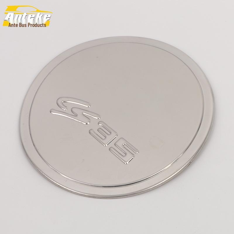 CS35 Fuel Tank Cap Decorative Scratch-Resistant Sticker for 17 Models
