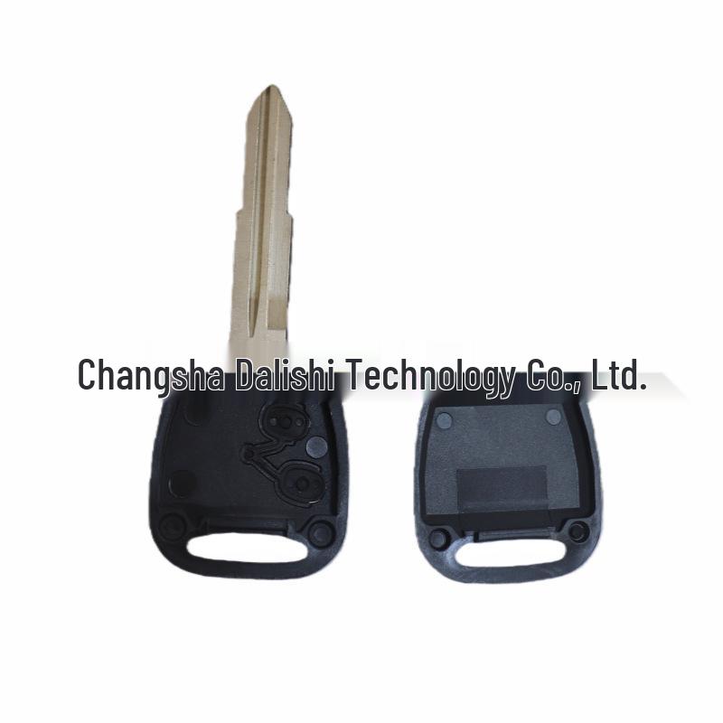 Toyota Daihatsu 2-Button Remote Key Shell Replacement
